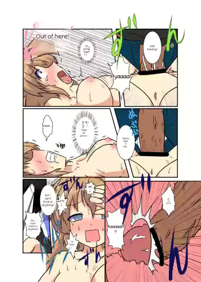 Page 85