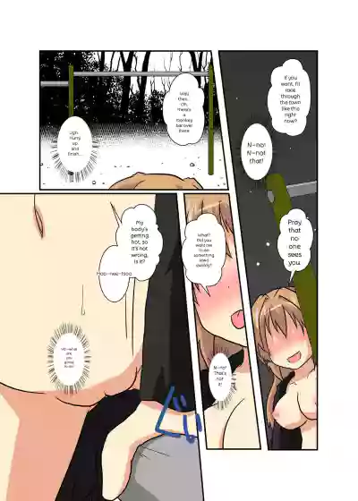 Page 96