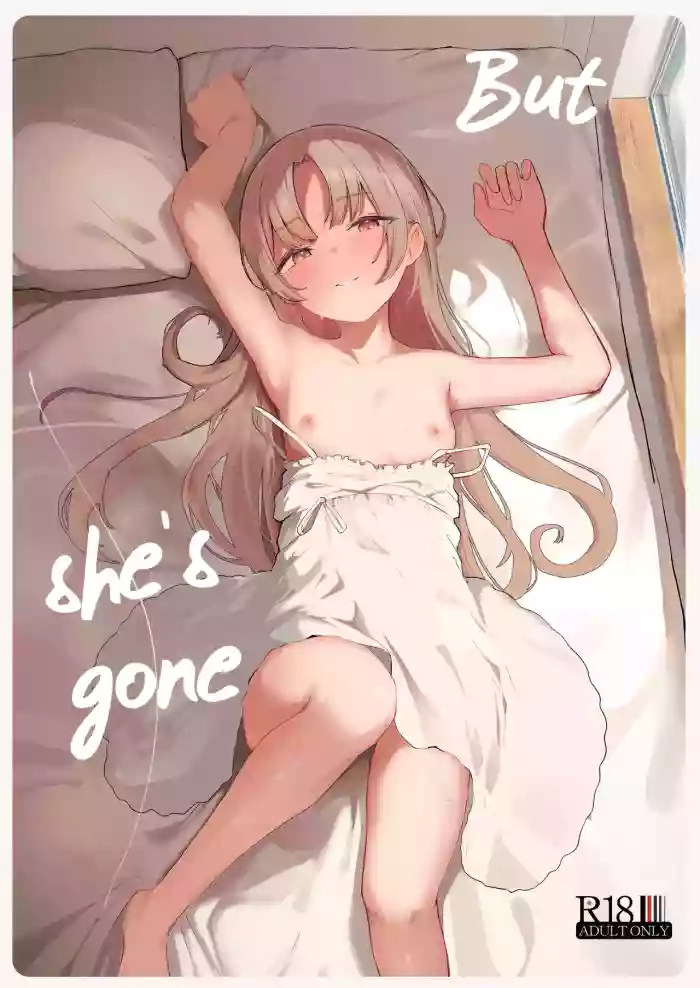 [red miso soup (Akadashi)] Mou Inai kara. - BUT SHE'S GONE. [English] [Tusama] [Digital] cover