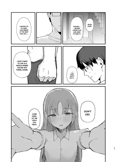 Page 41