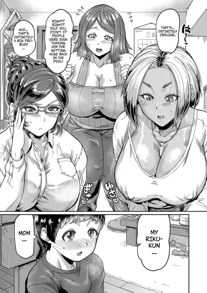 [Sorahachi Midoro] Married Women's Son Care: Oh No, Is My Son's Penis Too Big...? Ch 1 -- Hitozuma-tachi no Musuko Care - Yada, Uchi no Ko, Ookisugi...? [Digital] cover