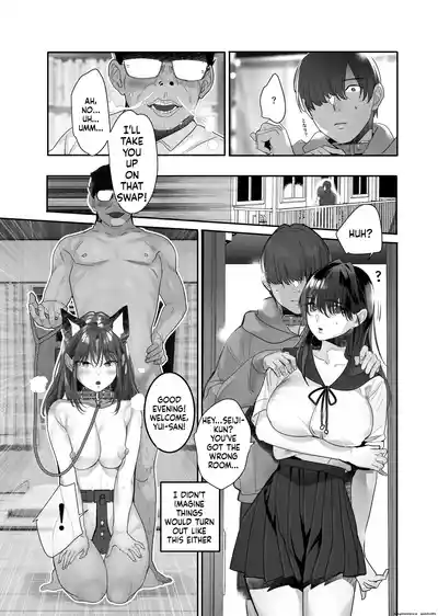 Page 57