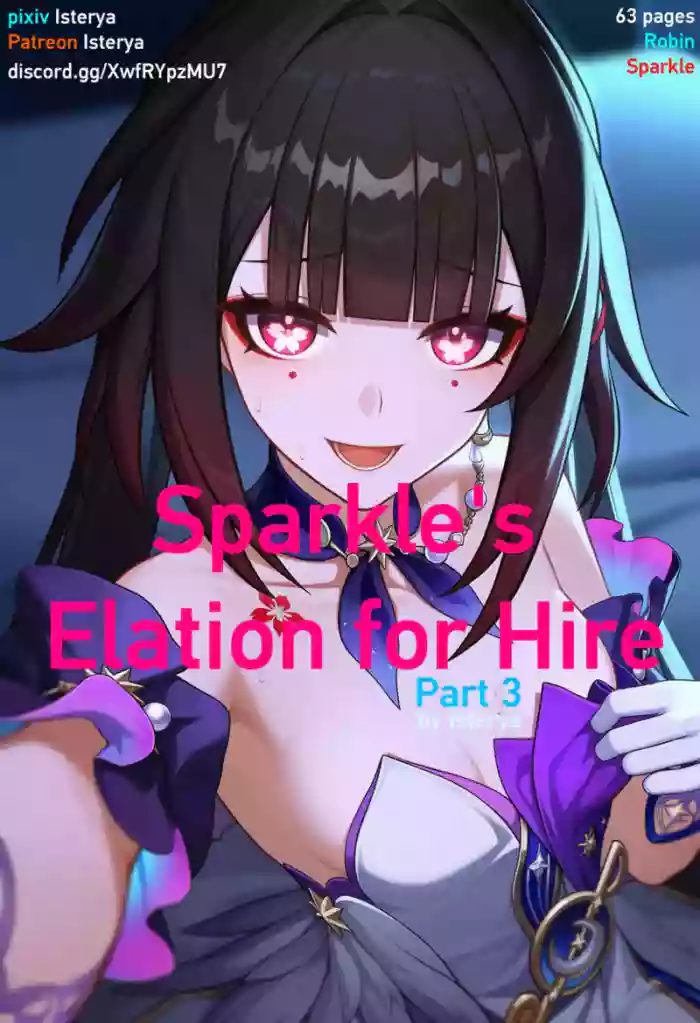 Sparkle's Elation for Hire Part 3 cover