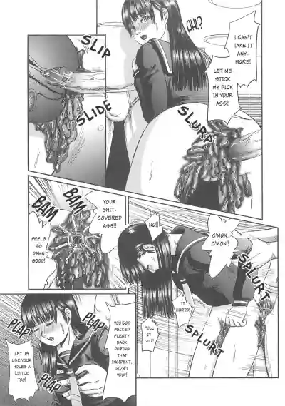 Page 110