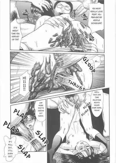 Page 128