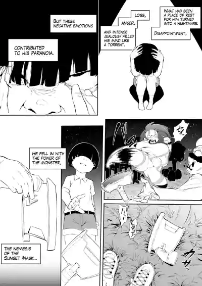 Page 106