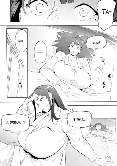 Page 169