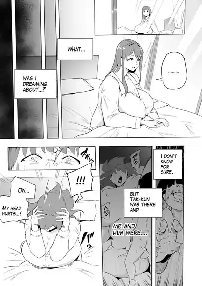 Page 170