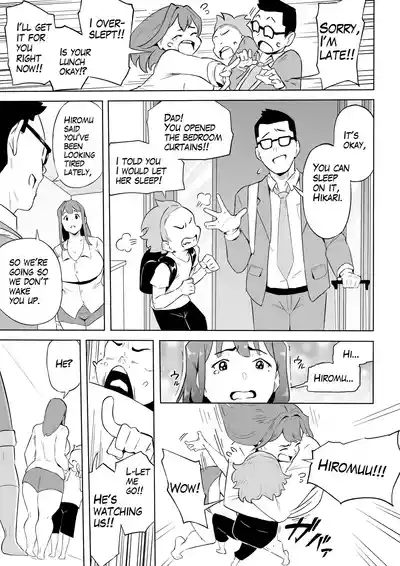 Page 172