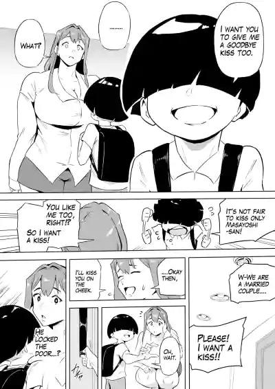 Page 185