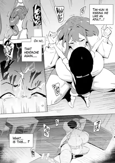 Page 188