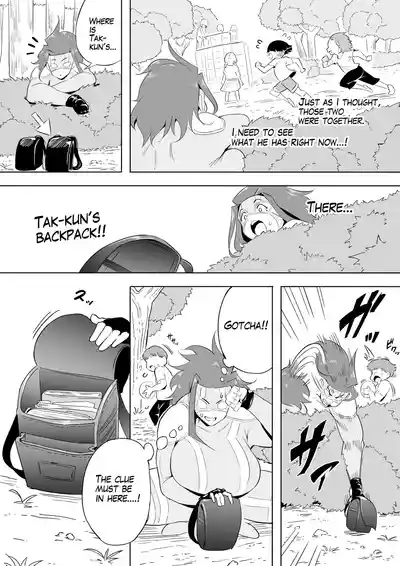 Page 215