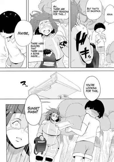 Page 217