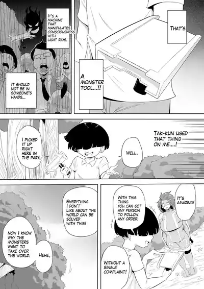 Page 218