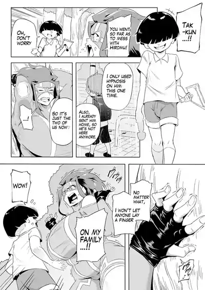 Page 227