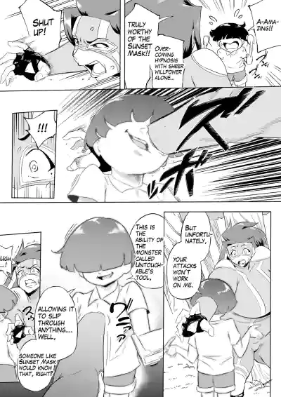 Page 228