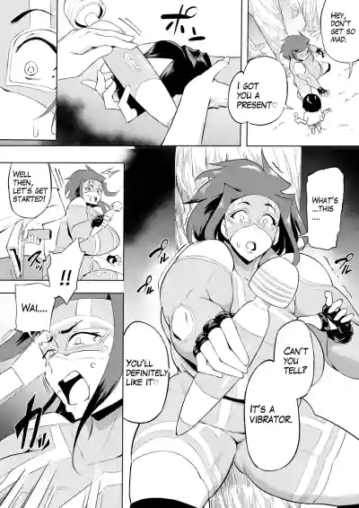 Page 229