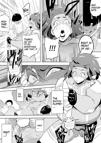 Page 231