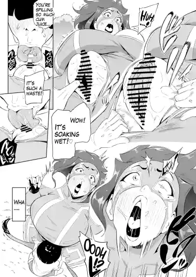 Page 239