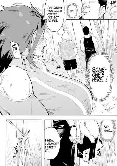 Page 242