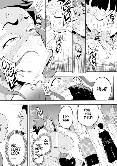 Page 244
