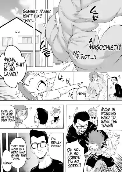 Page 254