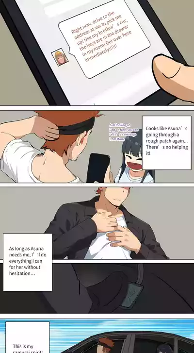 Page 143