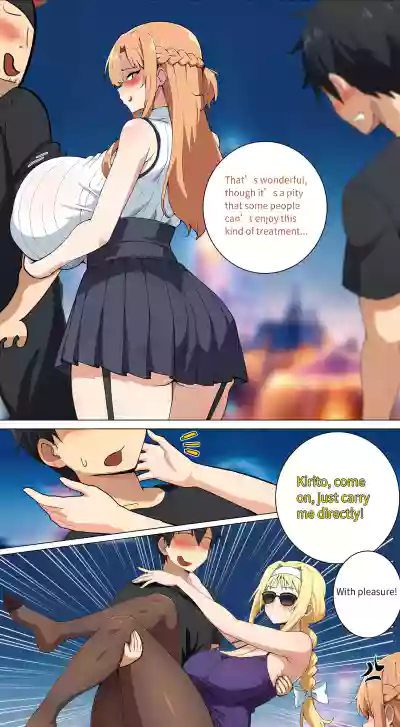 Page 151