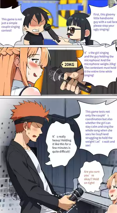 Page 173
