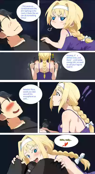 Page 184