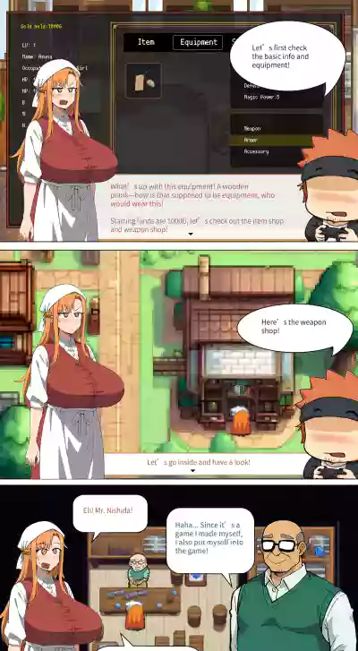 Page 189