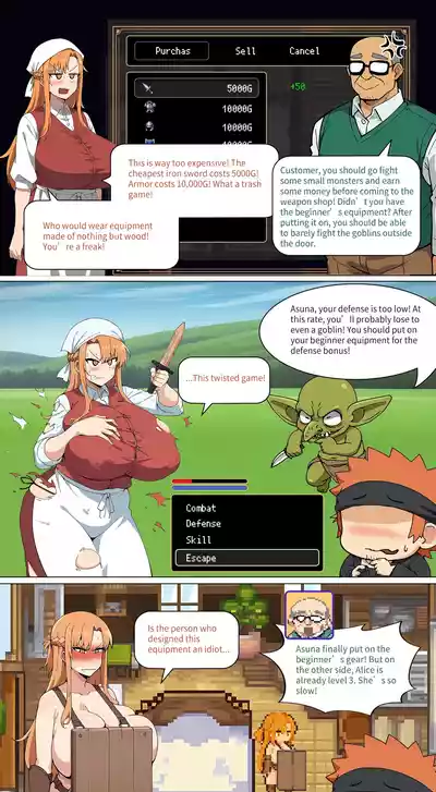 Page 190