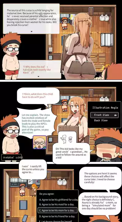 Page 194