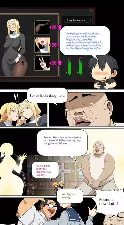 Page 209