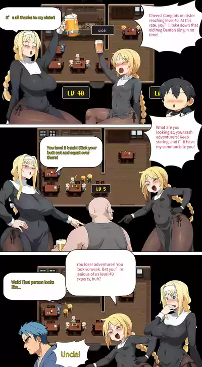 Page 214