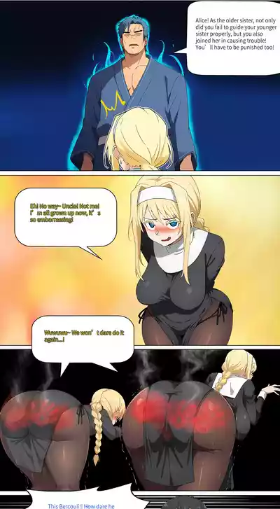 Page 217