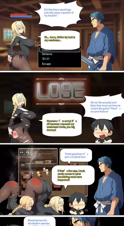 Page 218