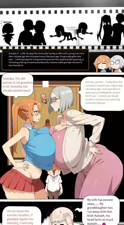 Page 228