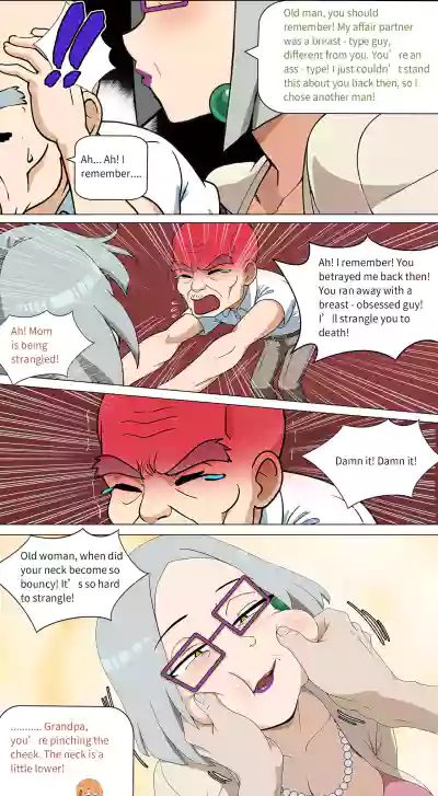 Page 229