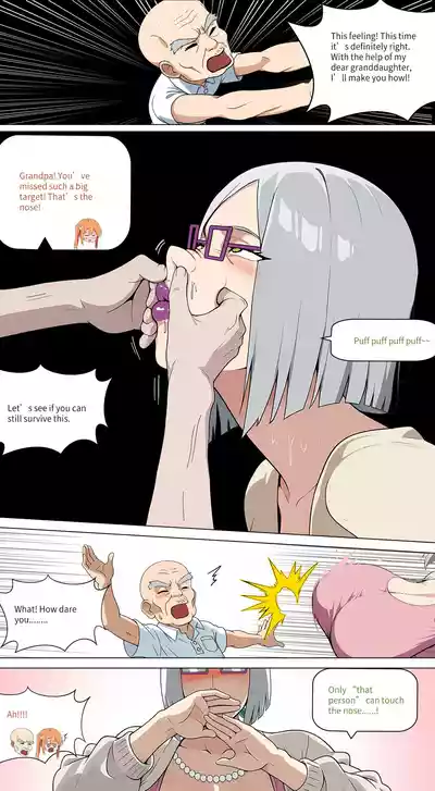 Page 236