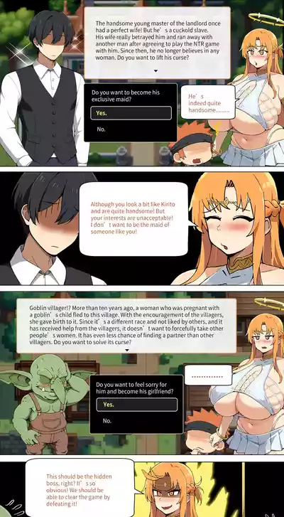 Page 253