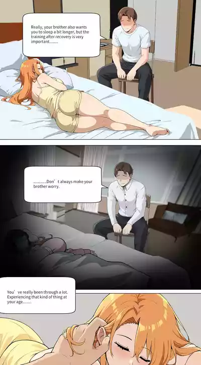 Page 256