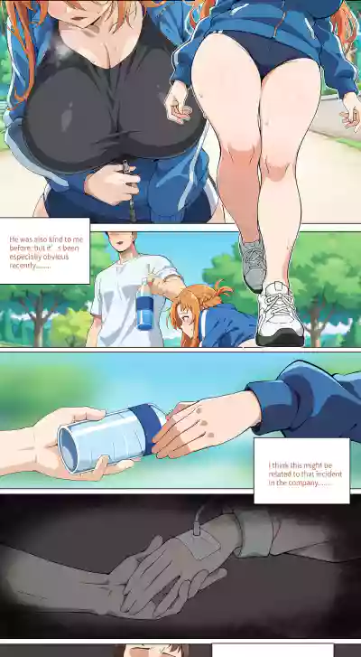Page 261