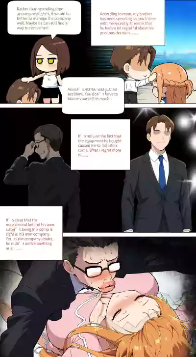 Page 263