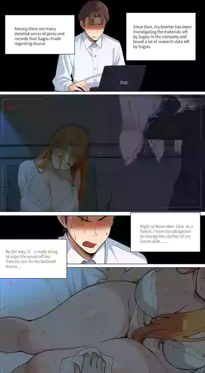 Page 264