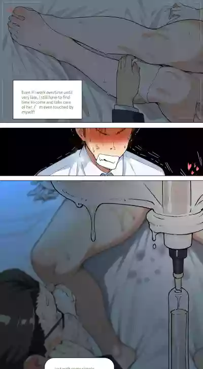 Page 265