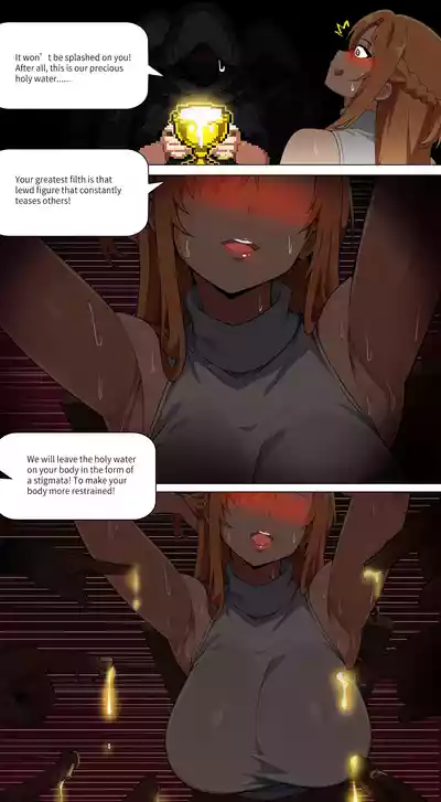 Page 285