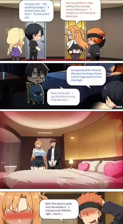 Page 301