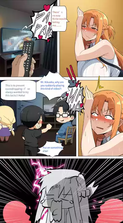 Page 316