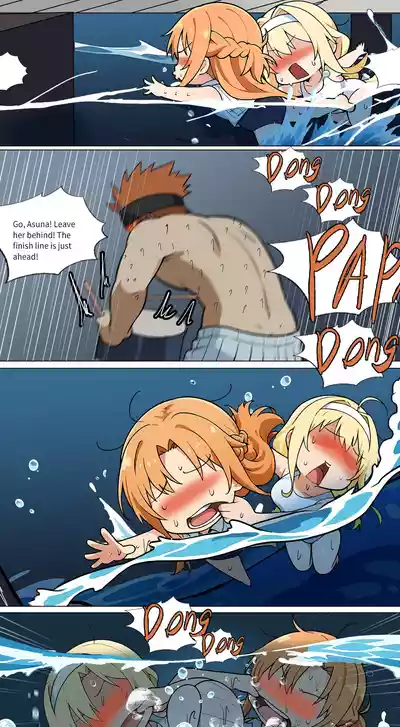 Page 337
